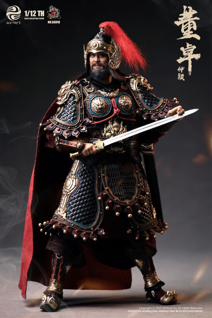 Three Kingdoms - General Lu Bu / Shameful Diao Chan / Dong Zhuo the Marquis of Mei / Taishi Dong Zhuo 1/12