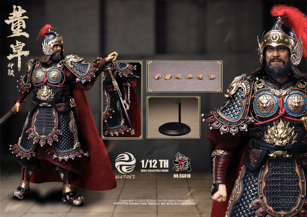 Three Kingdoms - General Lu Bu / Shameful Diao Chan / Dong Zhuo the Marquis of Mei / Taishi Dong Zhuo 1/12