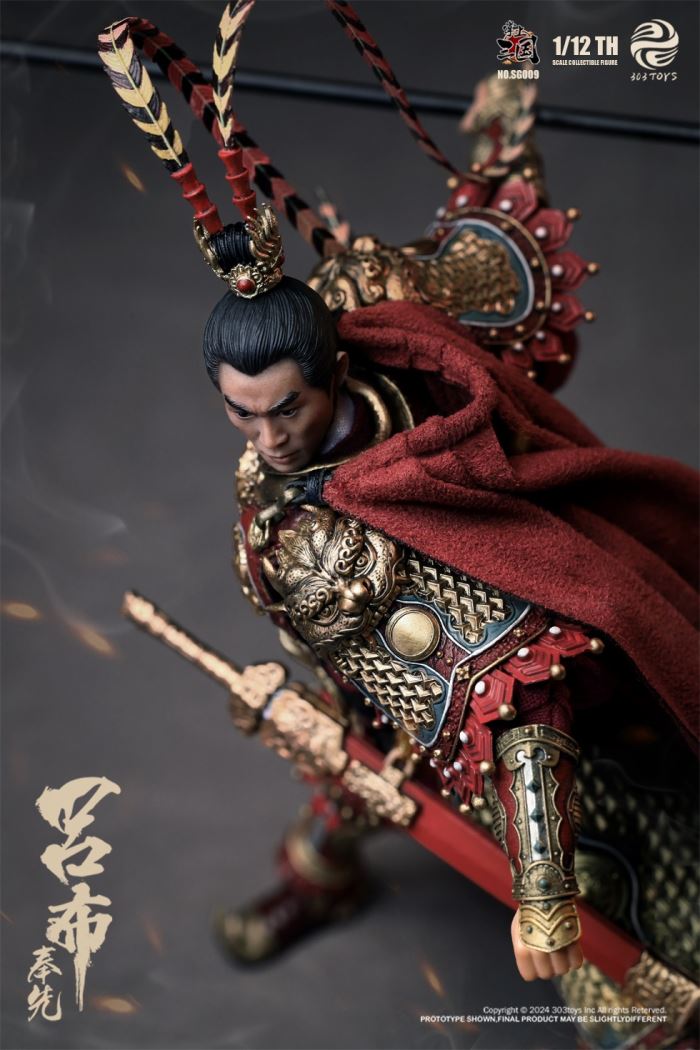 Three Kingdoms - General Lu Bu / Shameful Diao Chan / Dong Zhuo the Marquis of Mei / Taishi Dong Zhuo 1/12