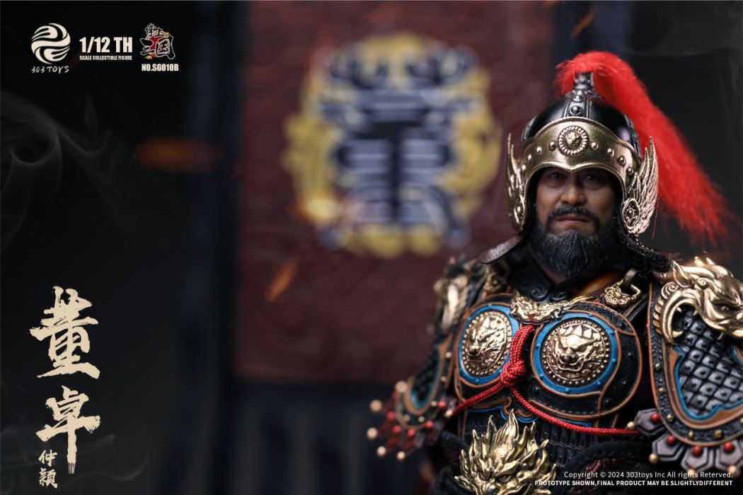 Three Kingdoms - General Lu Bu / Shameful Diao Chan / Dong Zhuo the Marquis of Mei / Taishi Dong Zhuo 1/12