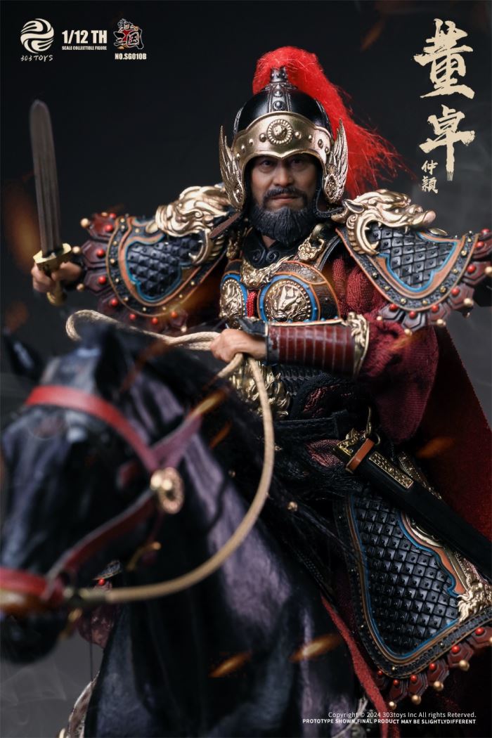 Three Kingdoms - General Lu Bu / Shameful Diao Chan / Dong Zhuo the Marquis of Mei / Taishi Dong Zhuo 1/12