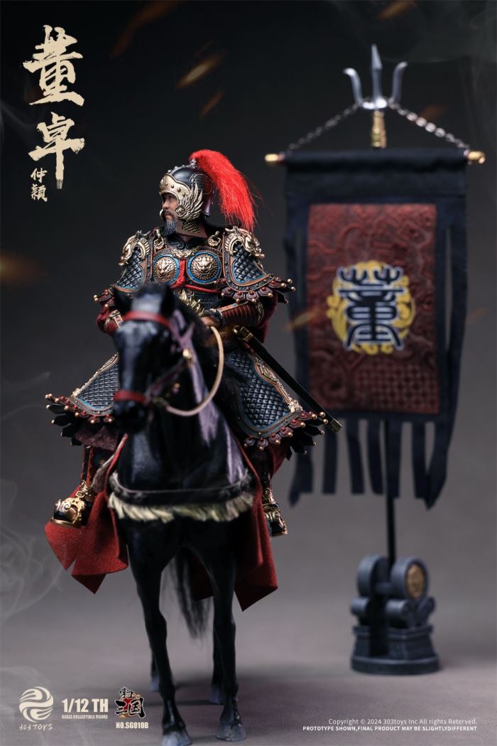 Three Kingdoms - General Lu Bu / Shameful Diao Chan / Dong Zhuo the Marquis of Mei / Taishi Dong Zhuo 1/12