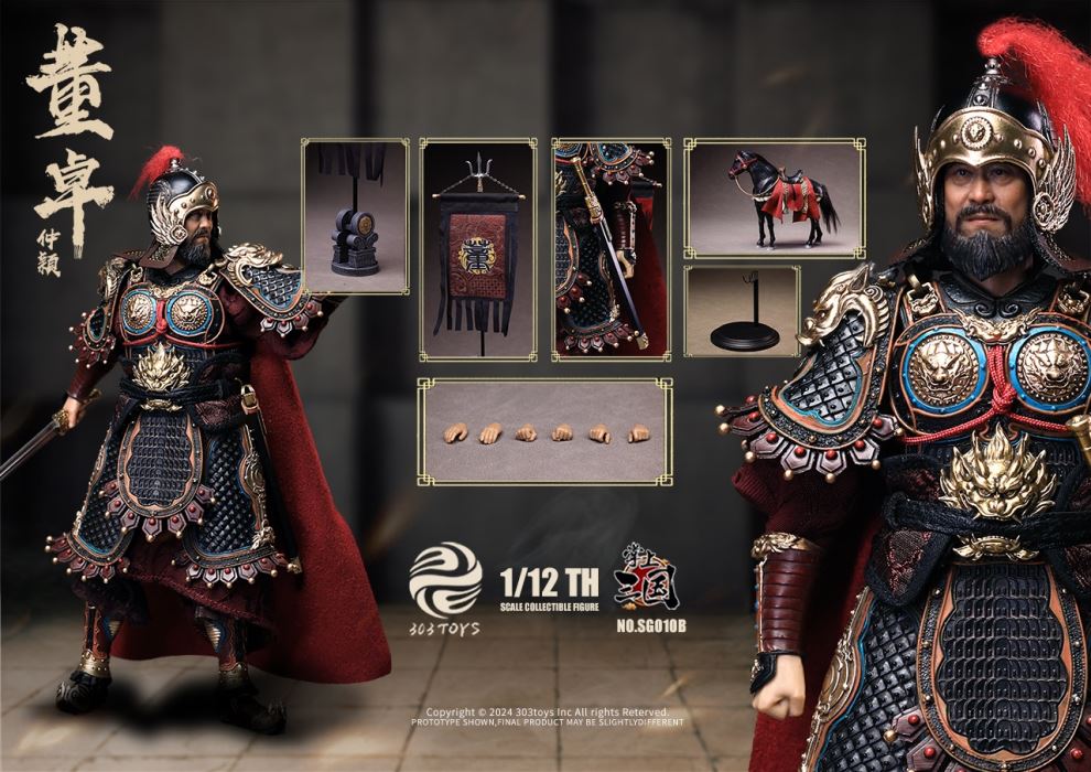 Three Kingdoms - General Lu Bu / Shameful Diao Chan / Dong Zhuo the Marquis of Mei / Taishi Dong Zhuo 1/12