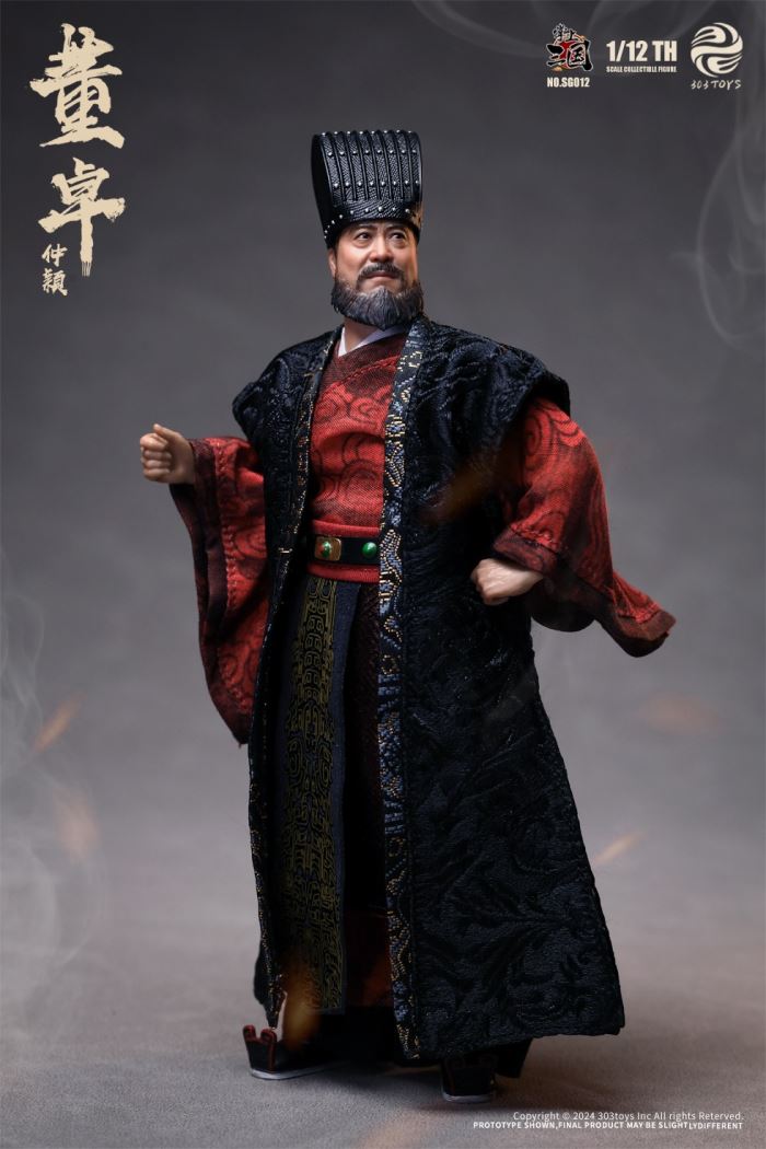 Three Kingdoms - General Lu Bu / Shameful Diao Chan / Dong Zhuo the Marquis of Mei / Taishi Dong Zhuo 1/12