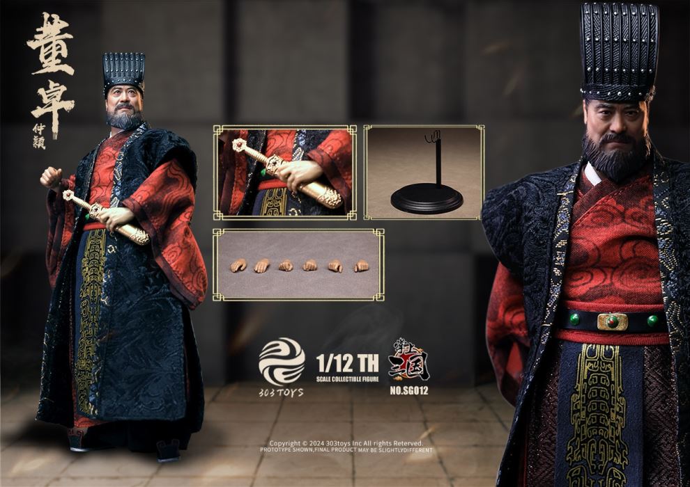 Three Kingdoms - General Lu Bu / Shameful Diao Chan / Dong Zhuo the Marquis of Mei / Taishi Dong Zhuo 1/12