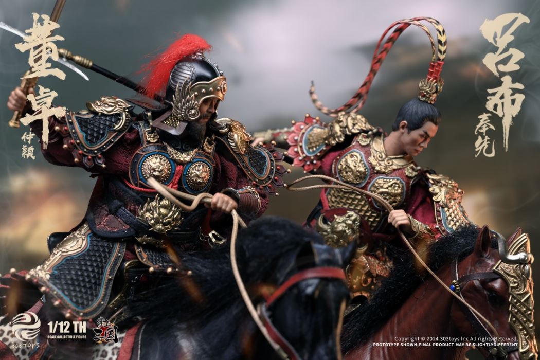 Three Kingdoms - General Lu Bu / Shameful Diao Chan / Dong Zhuo the Marquis of Mei / Taishi Dong Zhuo 1/12