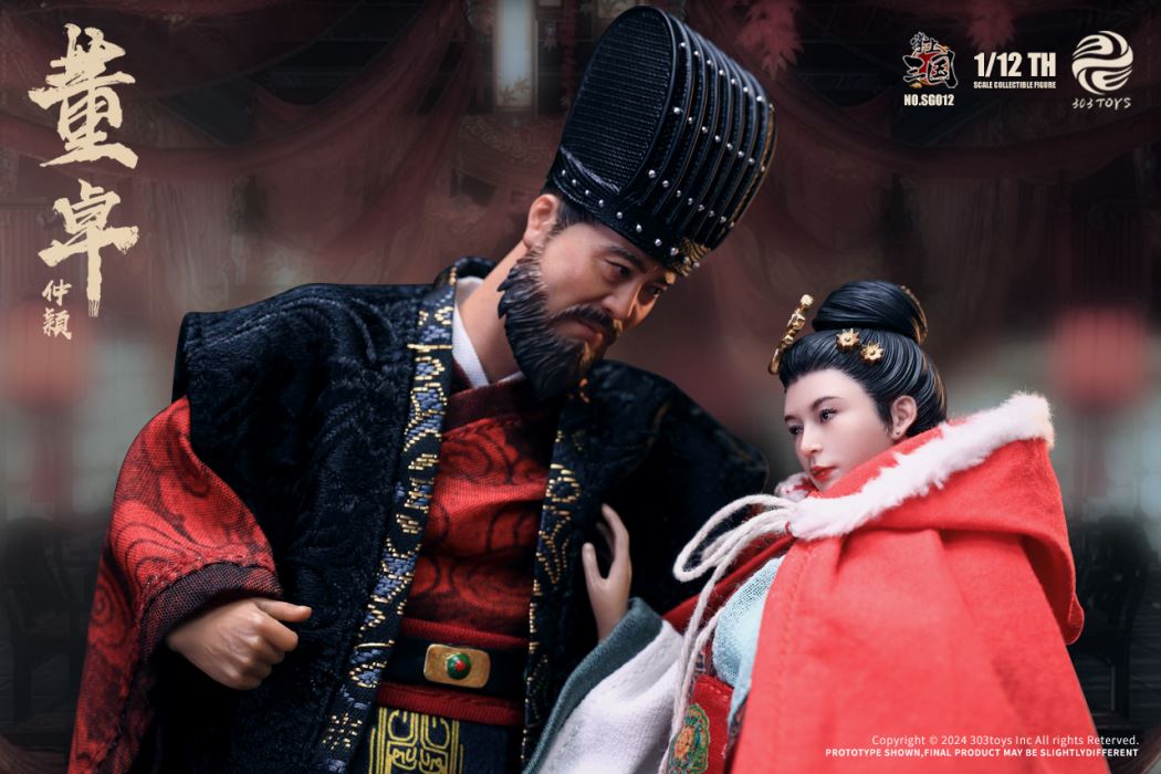 Three Kingdoms - General Lu Bu / Shameful Diao Chan / Dong Zhuo the Marquis of Mei / Taishi Dong Zhuo 1/12