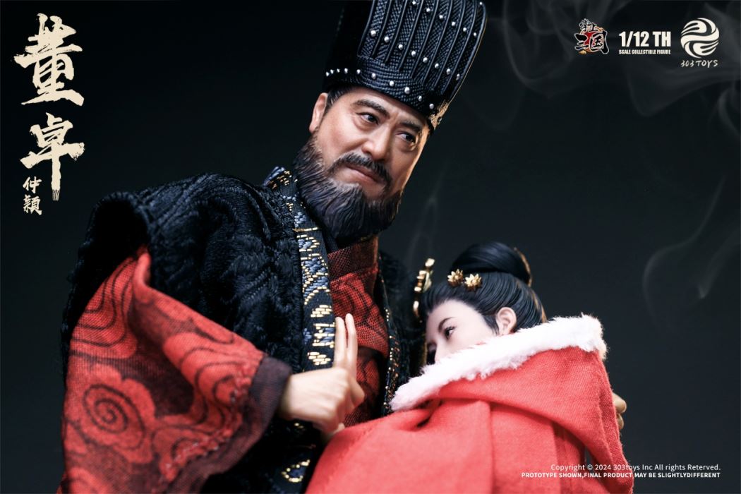 Three Kingdoms - General Lu Bu / Shameful Diao Chan / Dong Zhuo the Marquis of Mei / Taishi Dong Zhuo 1/12