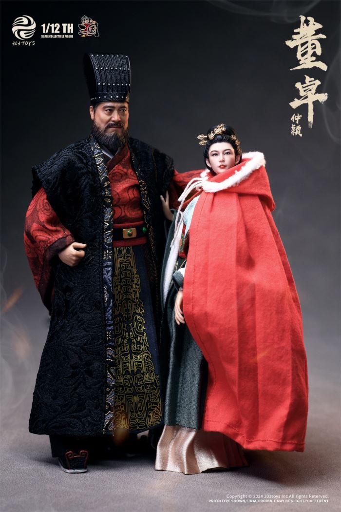 Three Kingdoms - General Lu Bu / Shameful Diao Chan / Dong Zhuo the Marquis of Mei / Taishi Dong Zhuo 1/12