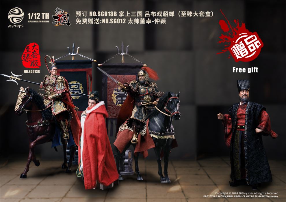 Three Kingdoms - General Lu Bu / Shameful Diao Chan / Dong Zhuo the Marquis of Mei / Taishi Dong Zhuo 1/12