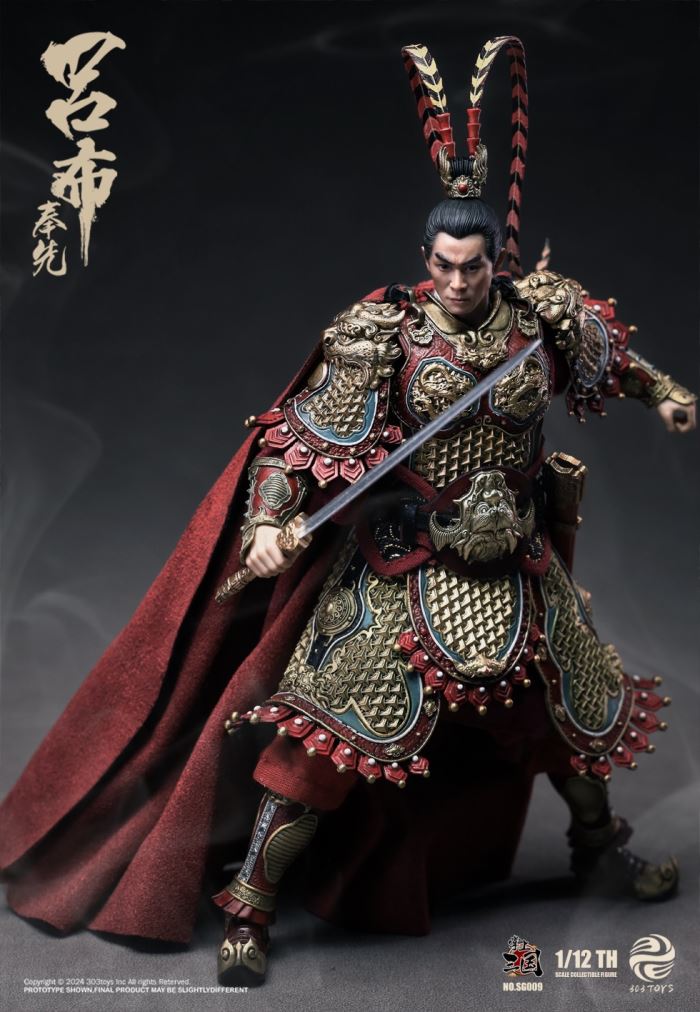 Three Kingdoms - General Lu Bu / Shameful Diao Chan / Dong Zhuo the Marquis of Mei / Taishi Dong Zhuo 1/12