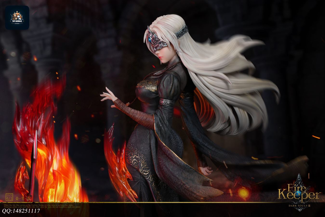 Fire Keeper - Dark Souls