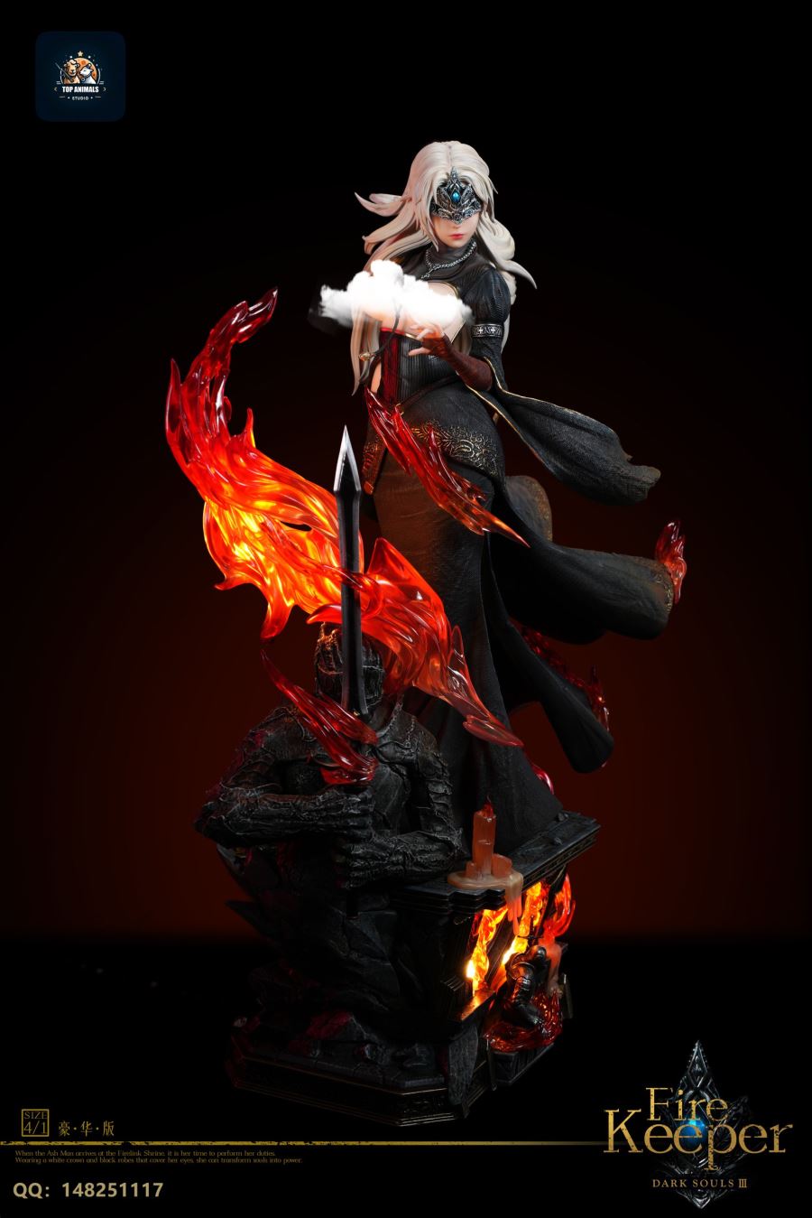 Fire Keeper - Dark Souls