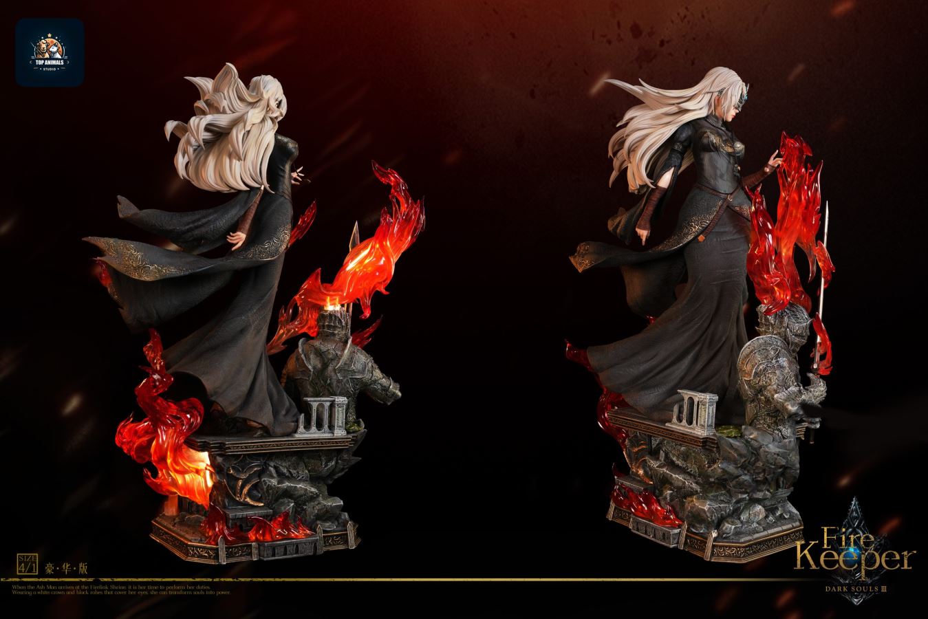 Fire Keeper - Dark Souls