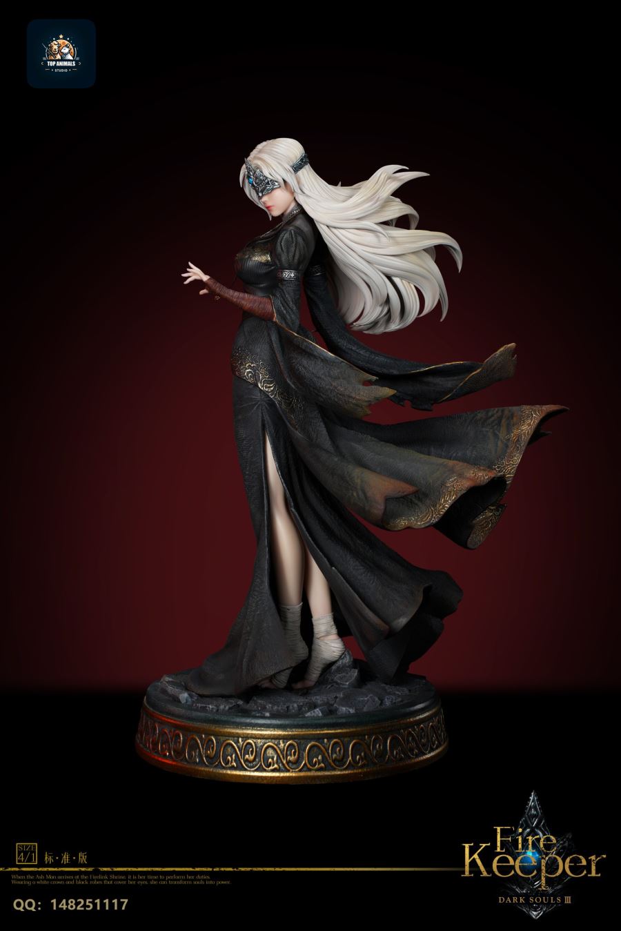 Fire Keeper - Dark Souls