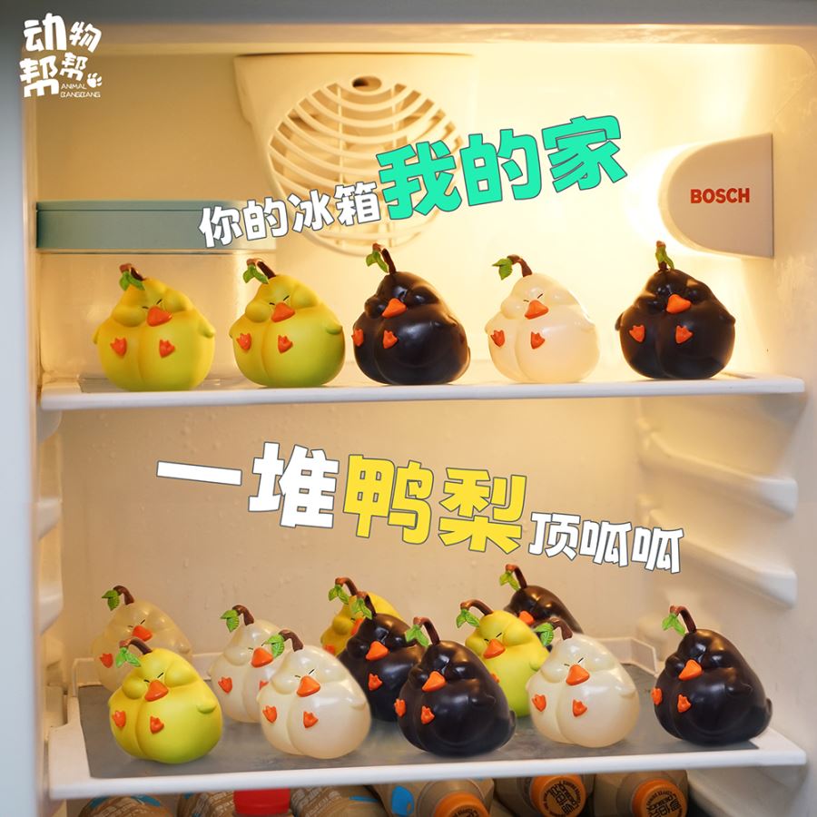 Original Farm Series Little Duck Pear