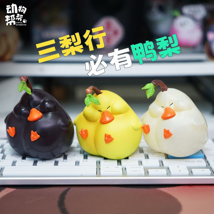 Original Farm Series Little Duck Pear