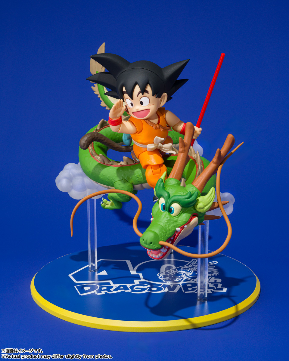 SHFiguarts Son Goku & Dragon -40th Anniversary Edition-