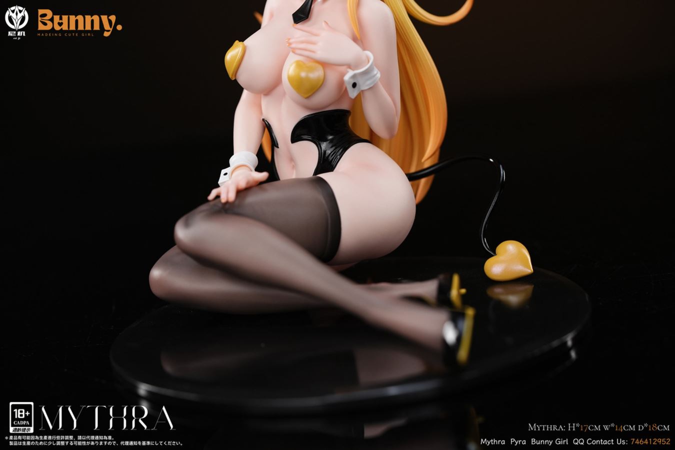 Bunny Girl Mythra & Pyra - Xenoblade Chronicles