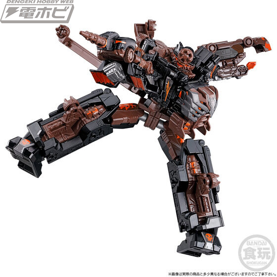 Minipla Explosive Combination Series PB Bunbun Killer Robo