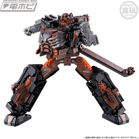 Minipla Explosive Combination Series PB Bunbun Killer Robo