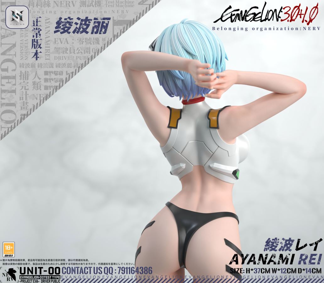 Rei Ayanami - Evangelion