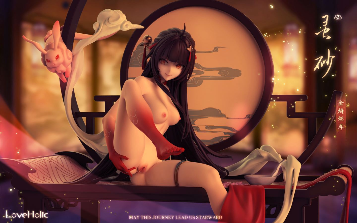 Lingsha - Honkai: Star Rail