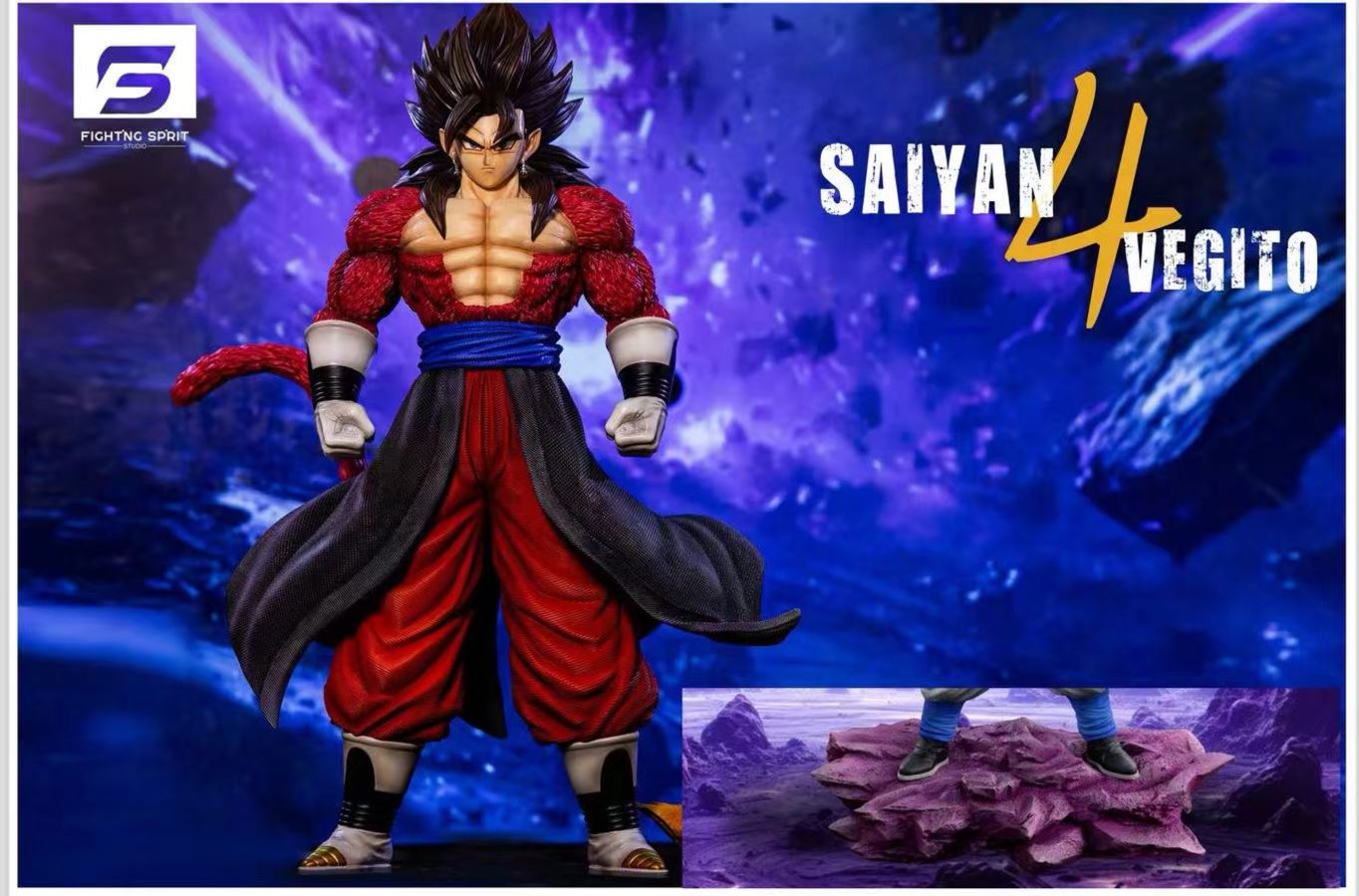 Vegito - Dragon Ball