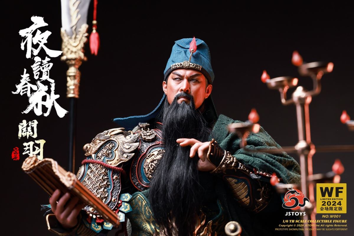 Guan Yu, Yuchang 1/6