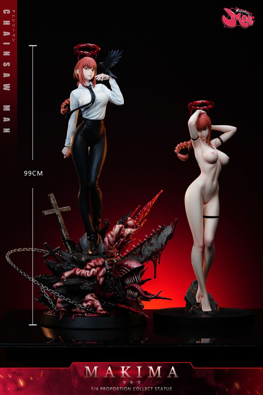 Makima - Chainsaw Man 1/4