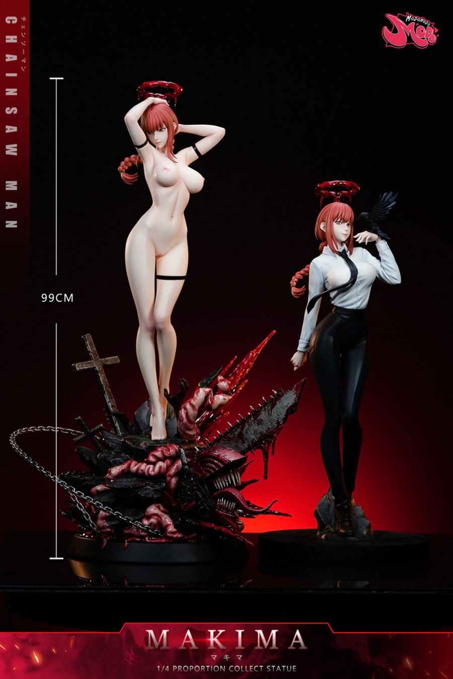 Makima - Chainsaw Man 1/4