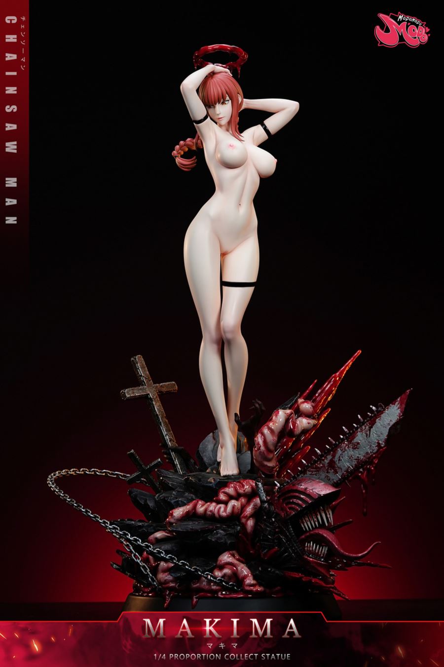 Makima - Chainsaw Man 1/4