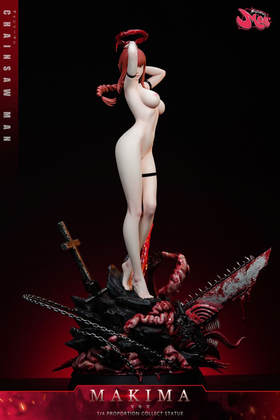 Makima - Chainsaw Man 1/4