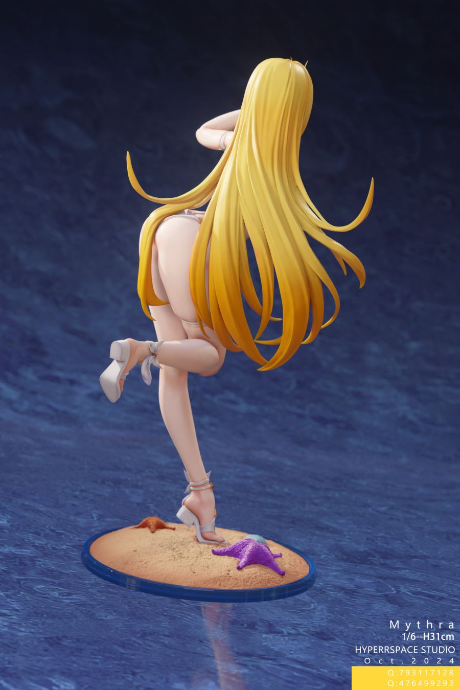 Pyra & Mythra - Xenoblade Chronicles 2 1/6