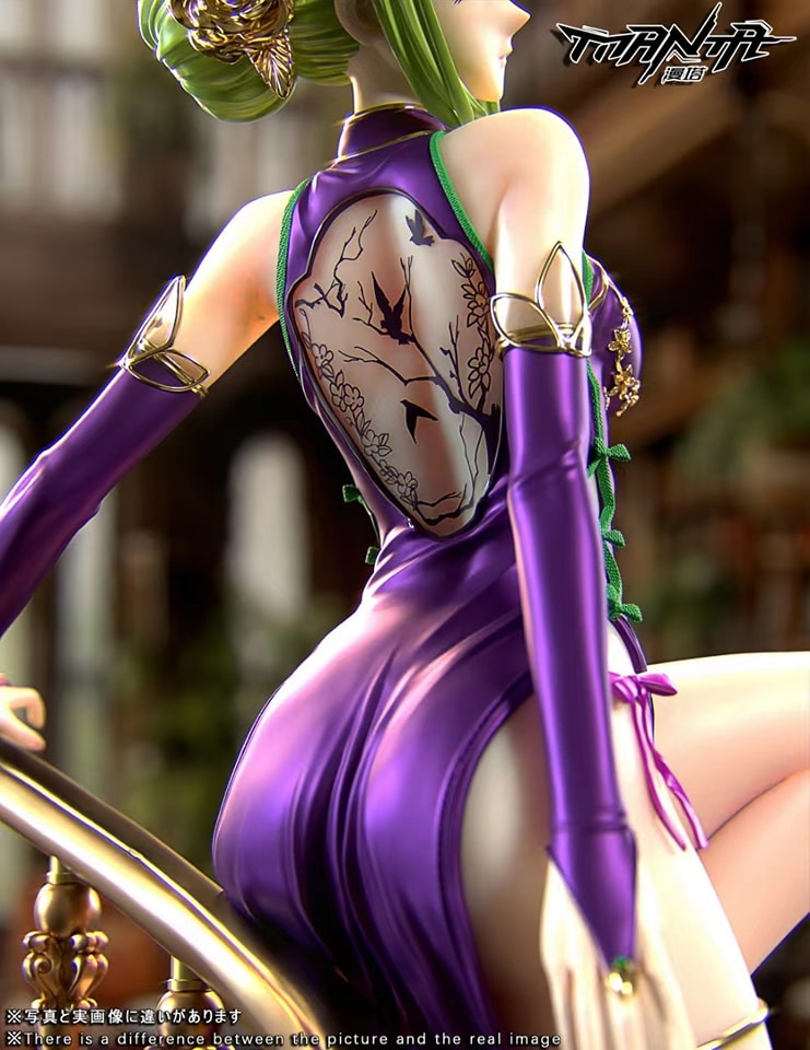 Code Geass: Lelouch of the Rebellion C.C.