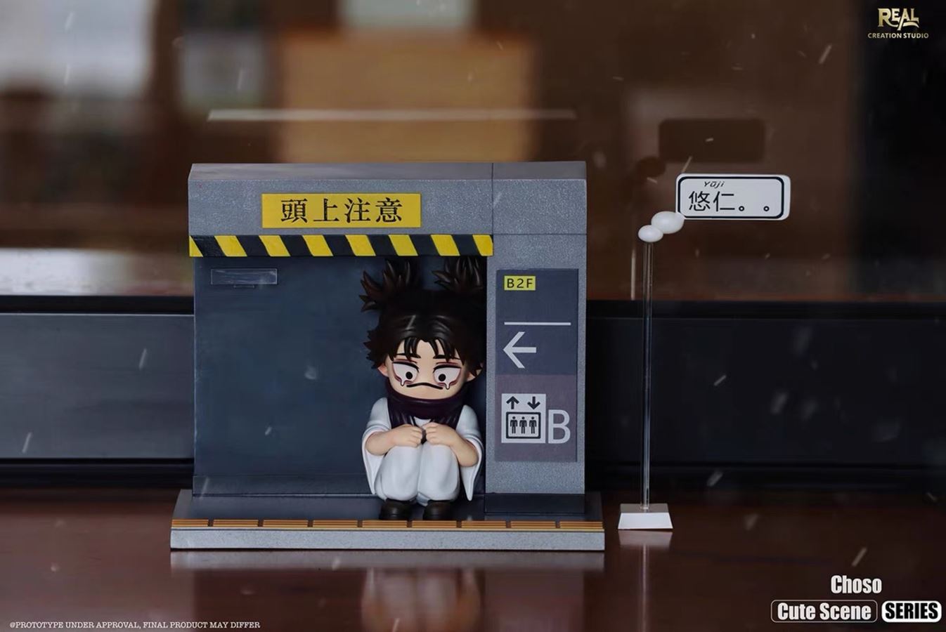 Q Version Choso in Trouble - Jujutsu Kaisen