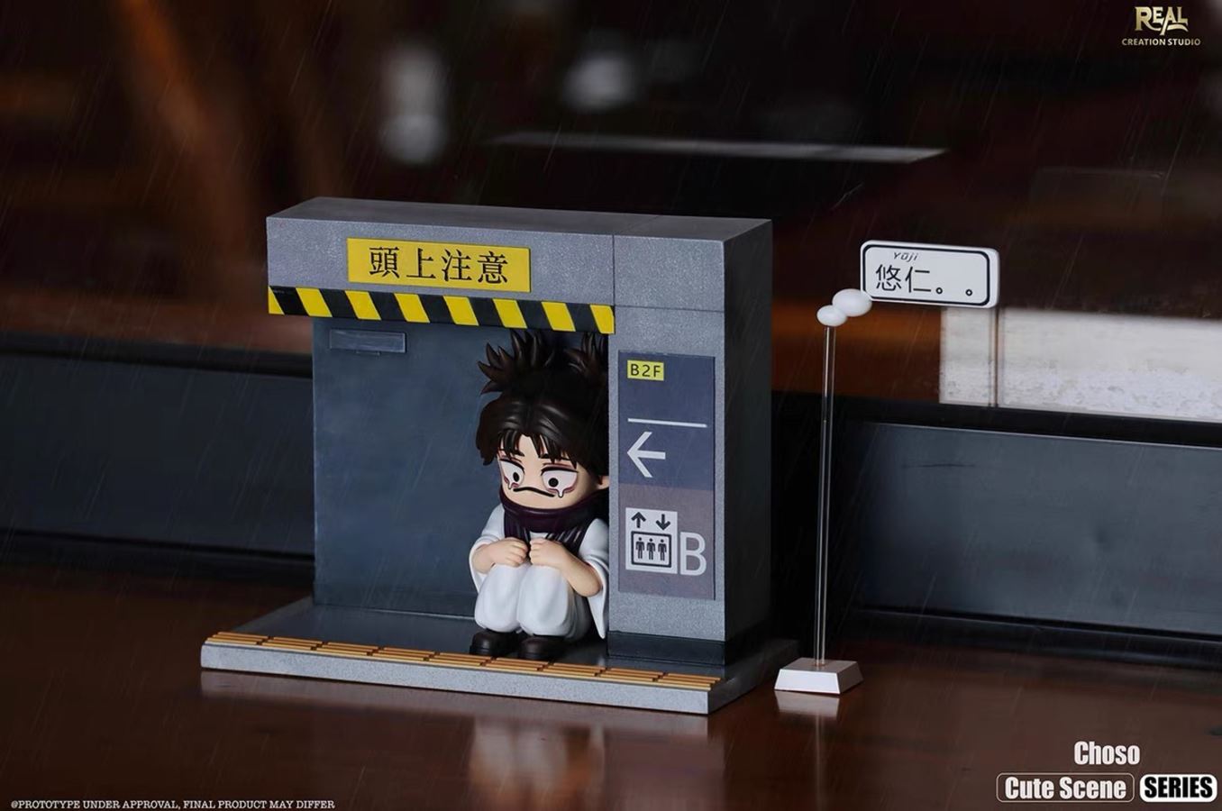 Q Version Choso in Trouble - Jujutsu Kaisen