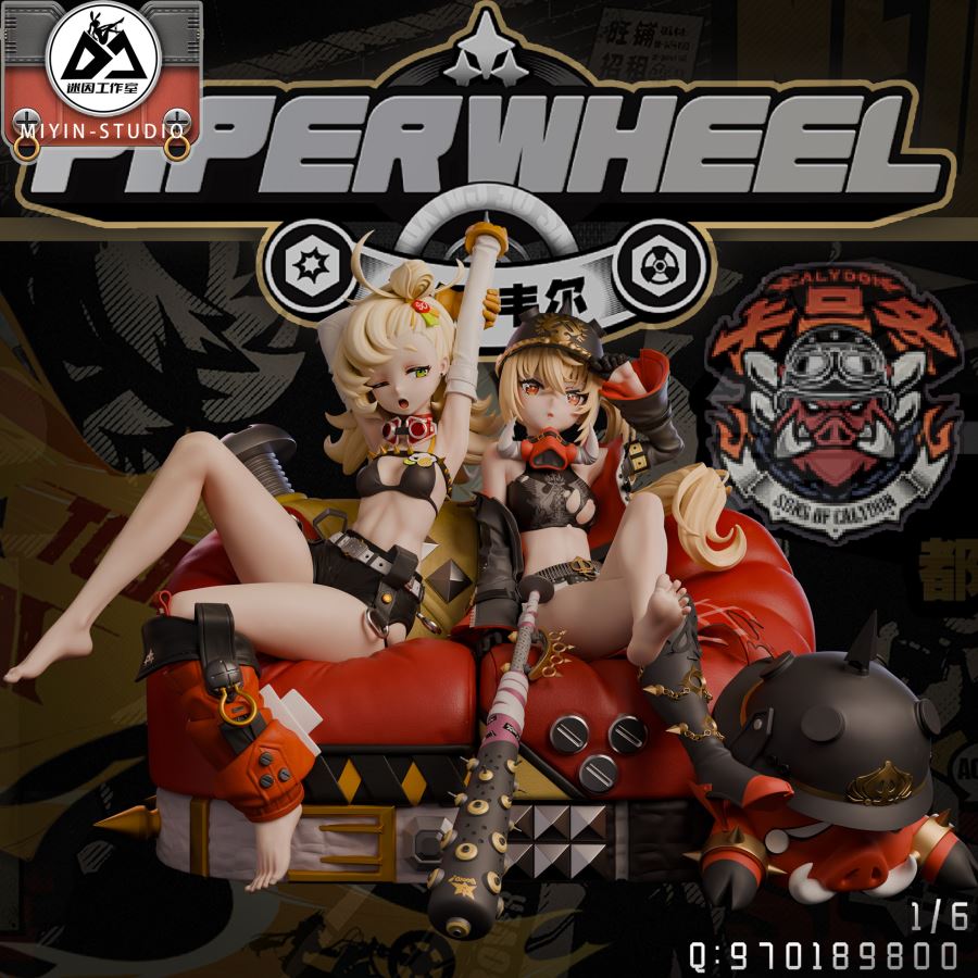 Lucy - Zenless Zone Zero 1/6