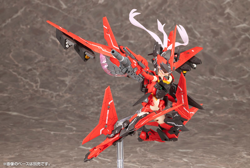 Megami Device SOL Raptor BEAST MODE 1/1