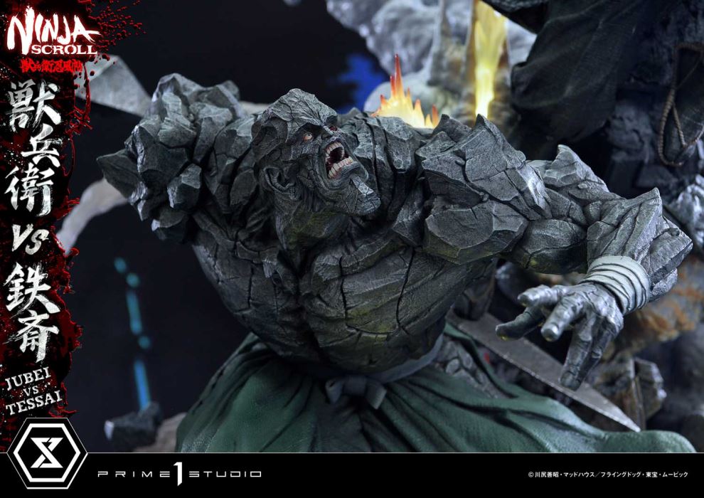 Ninja Scroll Jubei versus Tessai