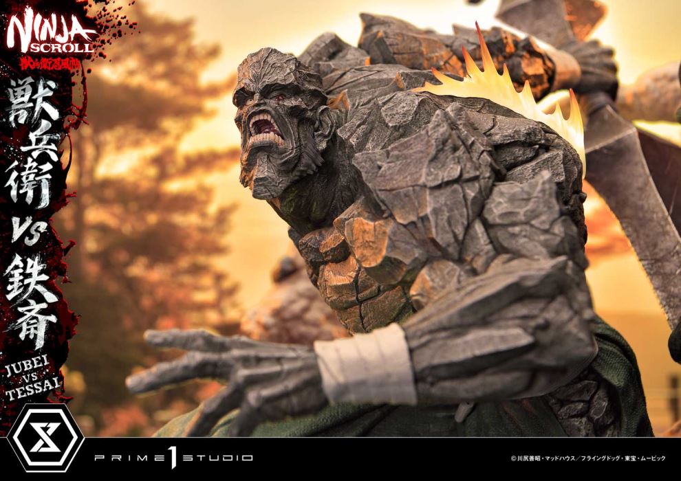 Ninja Scroll Jubei versus Tessai