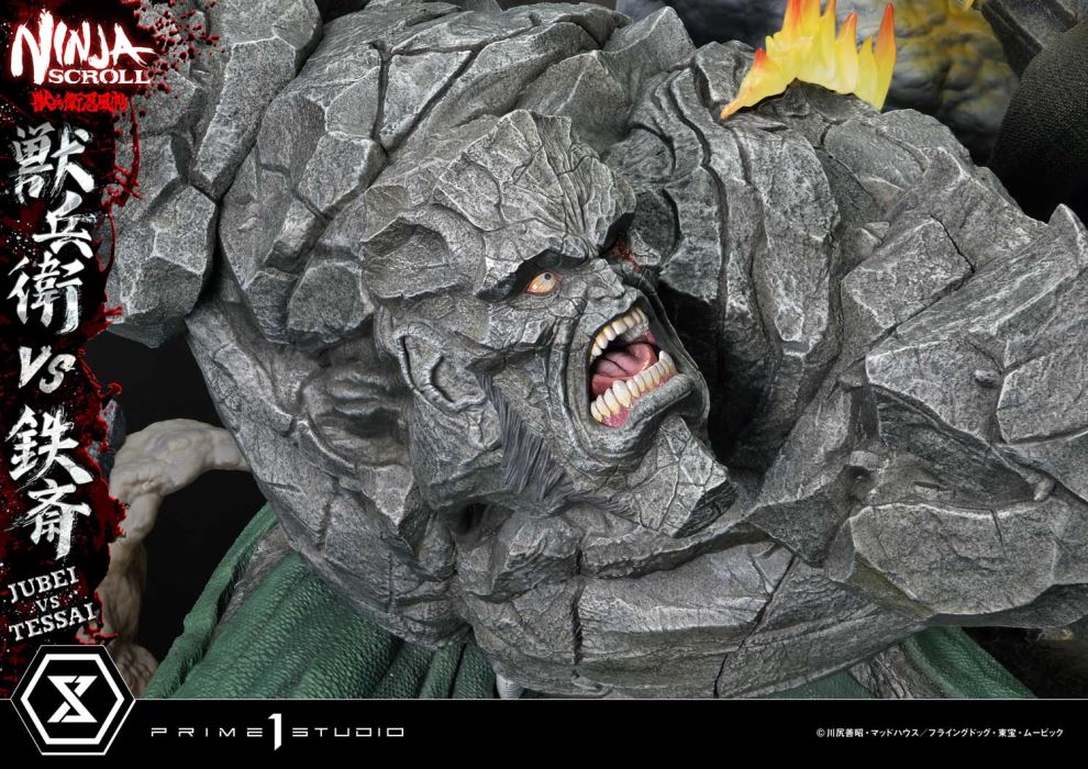 Ninja Scroll Jubei versus Tessai