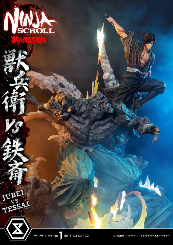 Ninja Scroll Jubei versus Tessai