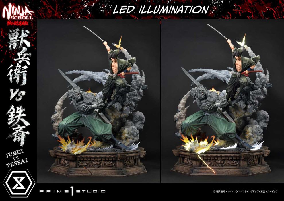Ninja Scroll Jubei versus Tessai