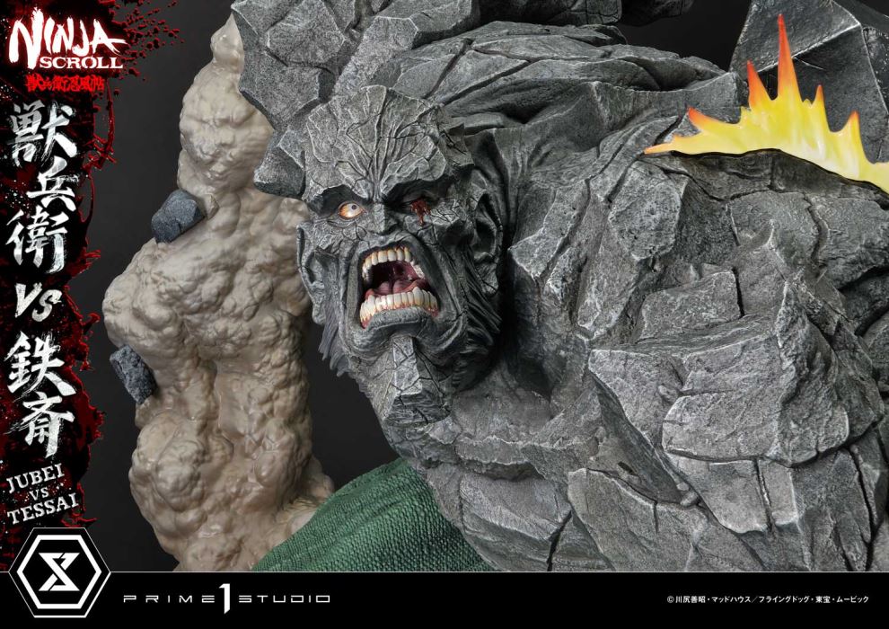 Ninja Scroll Jubei versus Tessai