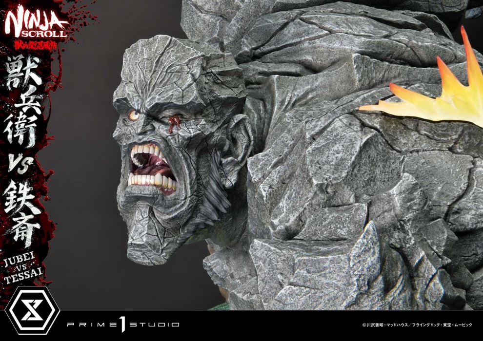 Ninja Scroll Jubei versus Tessai