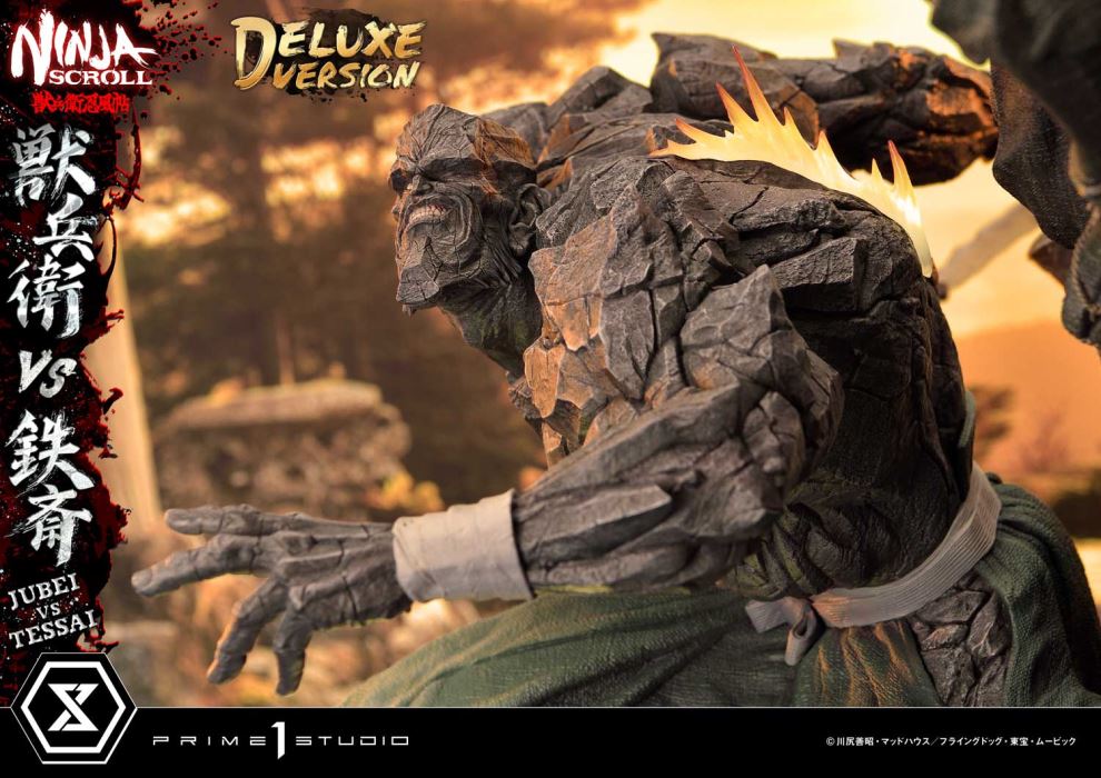 Ninja Scroll Jubei versus Tessai DX Version