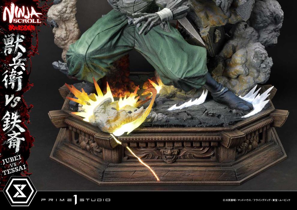 Ninja Scroll Jubei versus Tessai DX Version