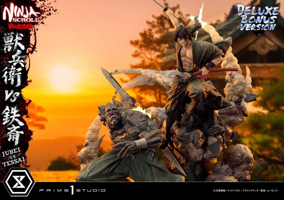 Ninja Scroll Jubei versus Tessai DX Version