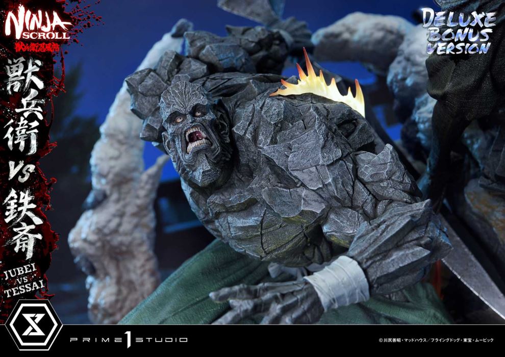 Ninja Scroll Jubei versus Tessai DX Version